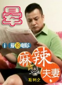 日韩电影一二三区